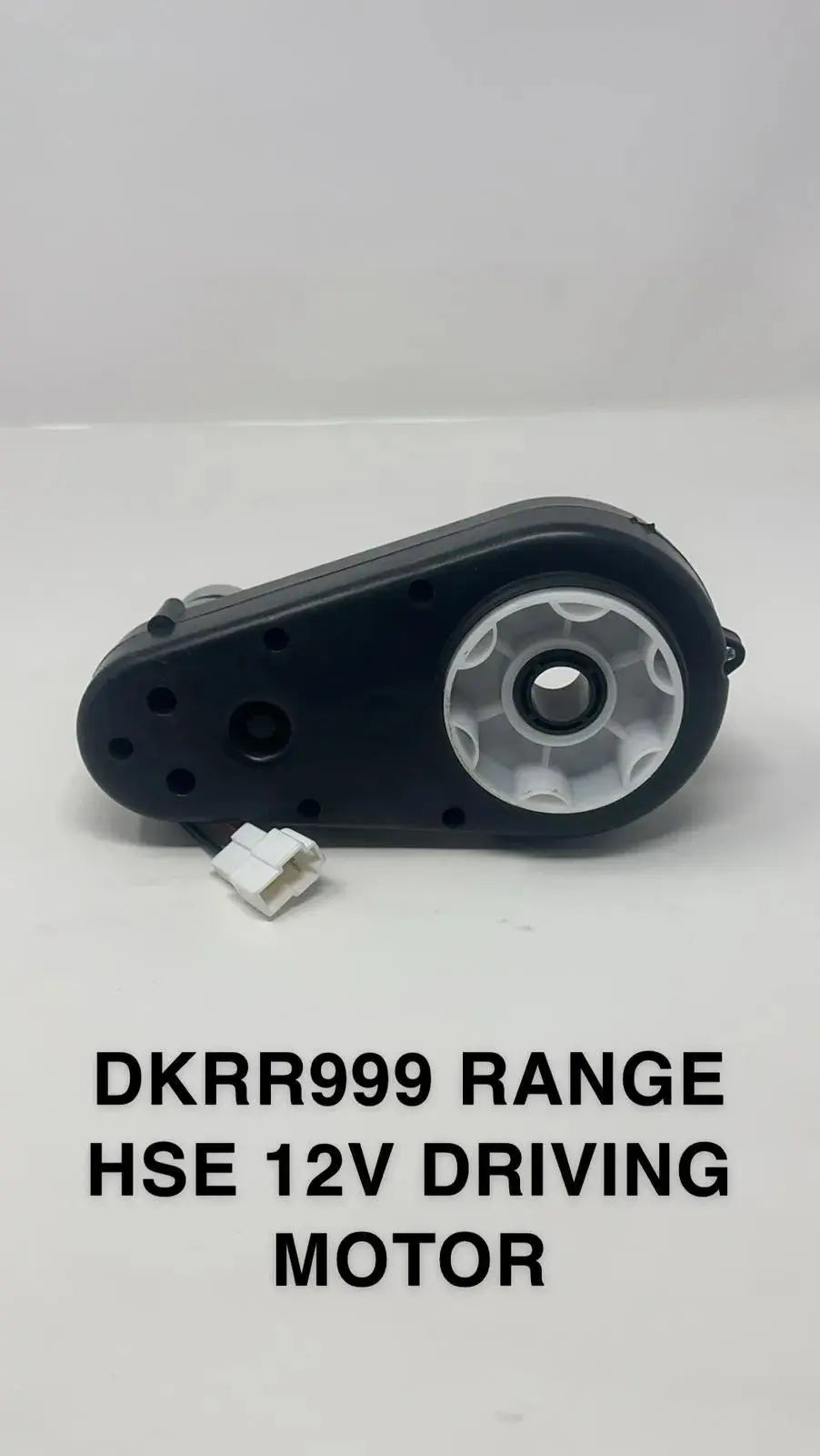 Range Rover HSE (12V) - Compatible Motor  DTI Direct USA