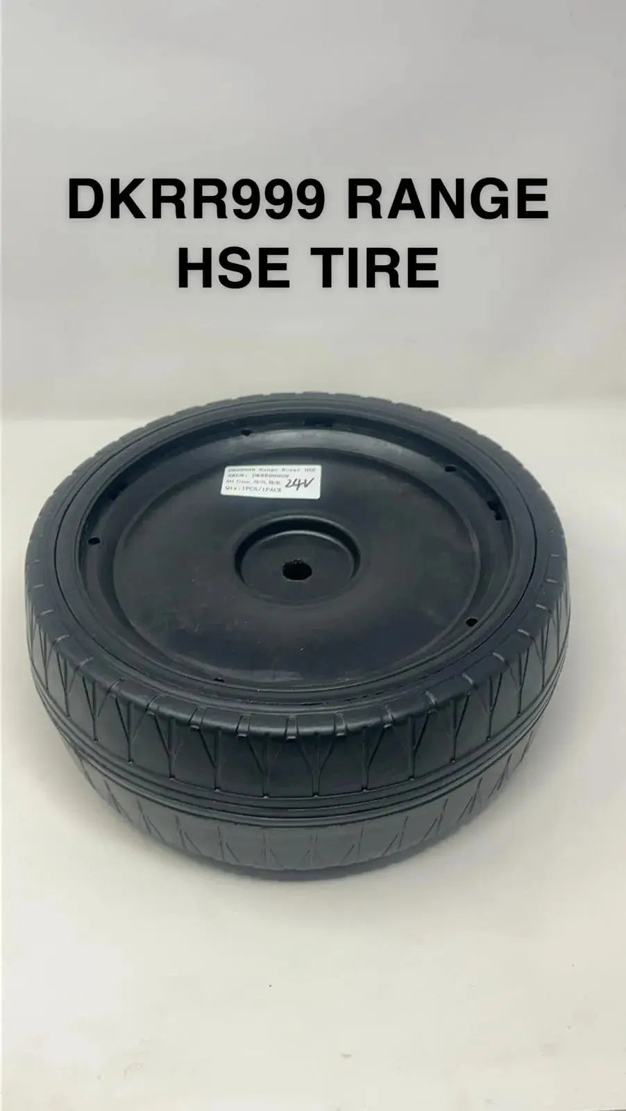 Range Rover HSE - Compatible Tires  DTI Direct USA